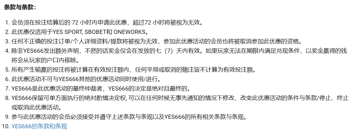 004032lbj8shj1nhakm2ek.png