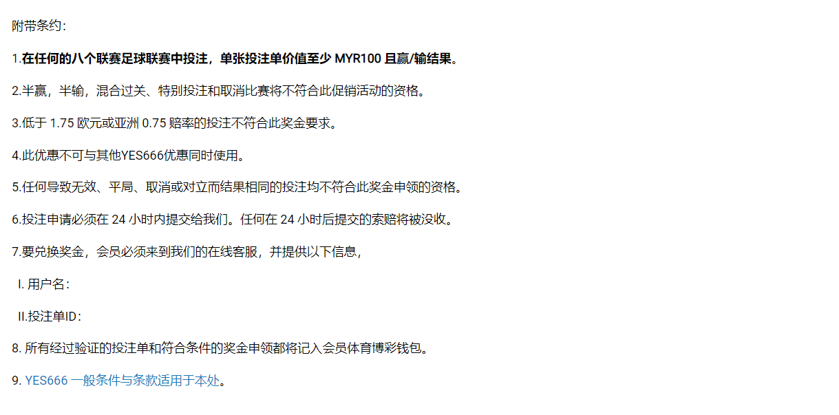 180500rzg7r66dsiii7g16.png