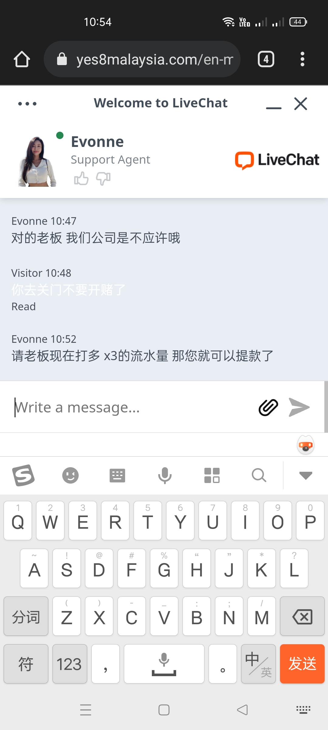 105305hjxdjogfrqxdrf5j.jpg