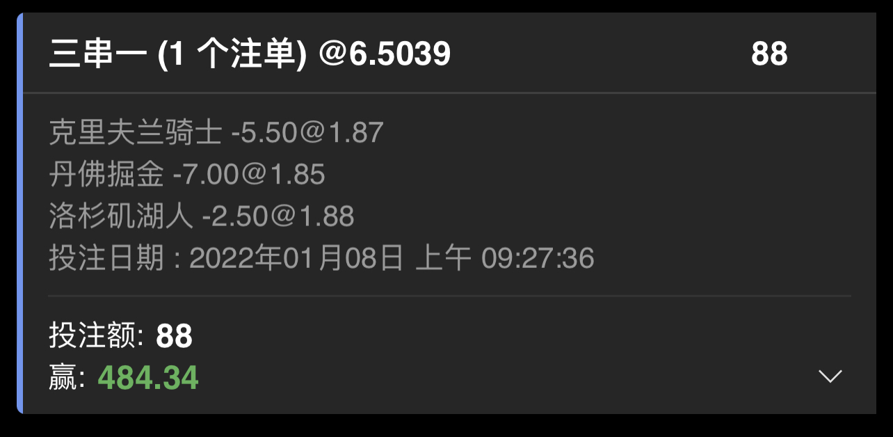 141043j2ssewwgmzvhstwt.jpeg