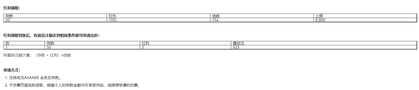 103818lqjdxqnqt7ux54jm.png