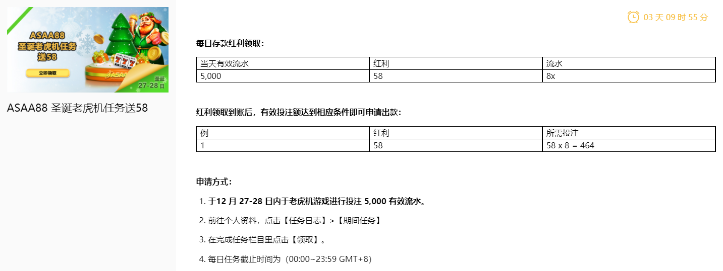 140235pnhfn0r2hara8srr.png