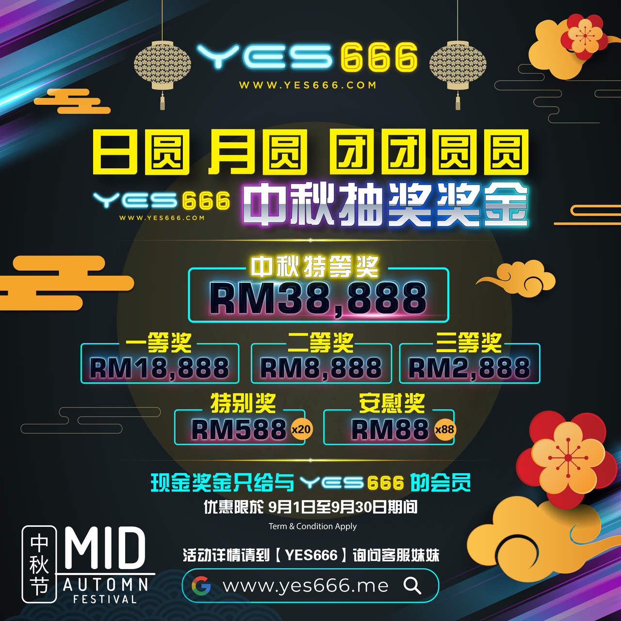 162714mjmi9o78d8nthomd.jpg