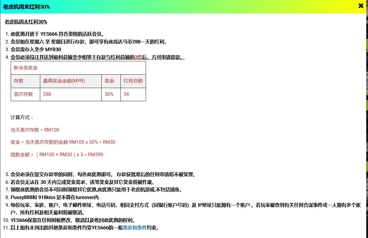 100512eclzqky0u0ql52uw.jpg