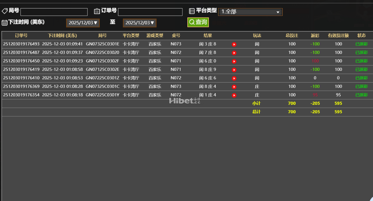 090050ppa6ry8n6ykkadrw.jpg