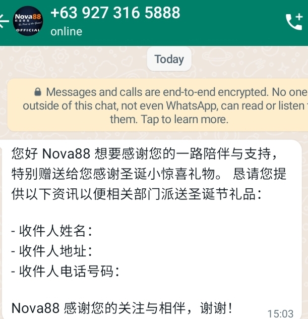 151726x0005it58eeb5vub.jpg