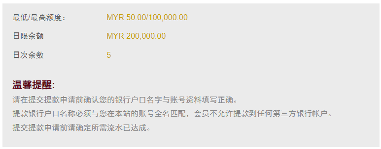 190927o0cbnz1ubui393kk.png