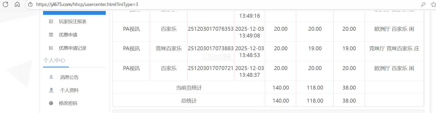 153205nij6d645q0ex4qqz.png