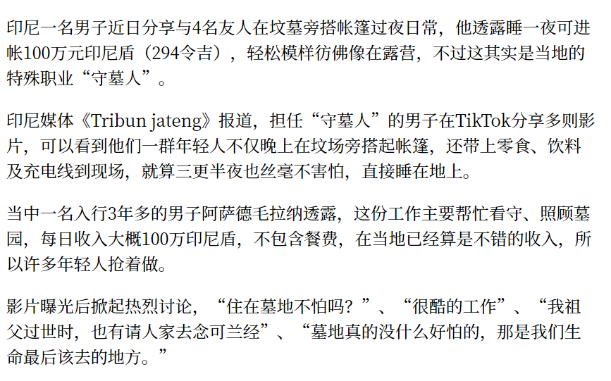 101041wd8nqqoi7iww1q4a.png