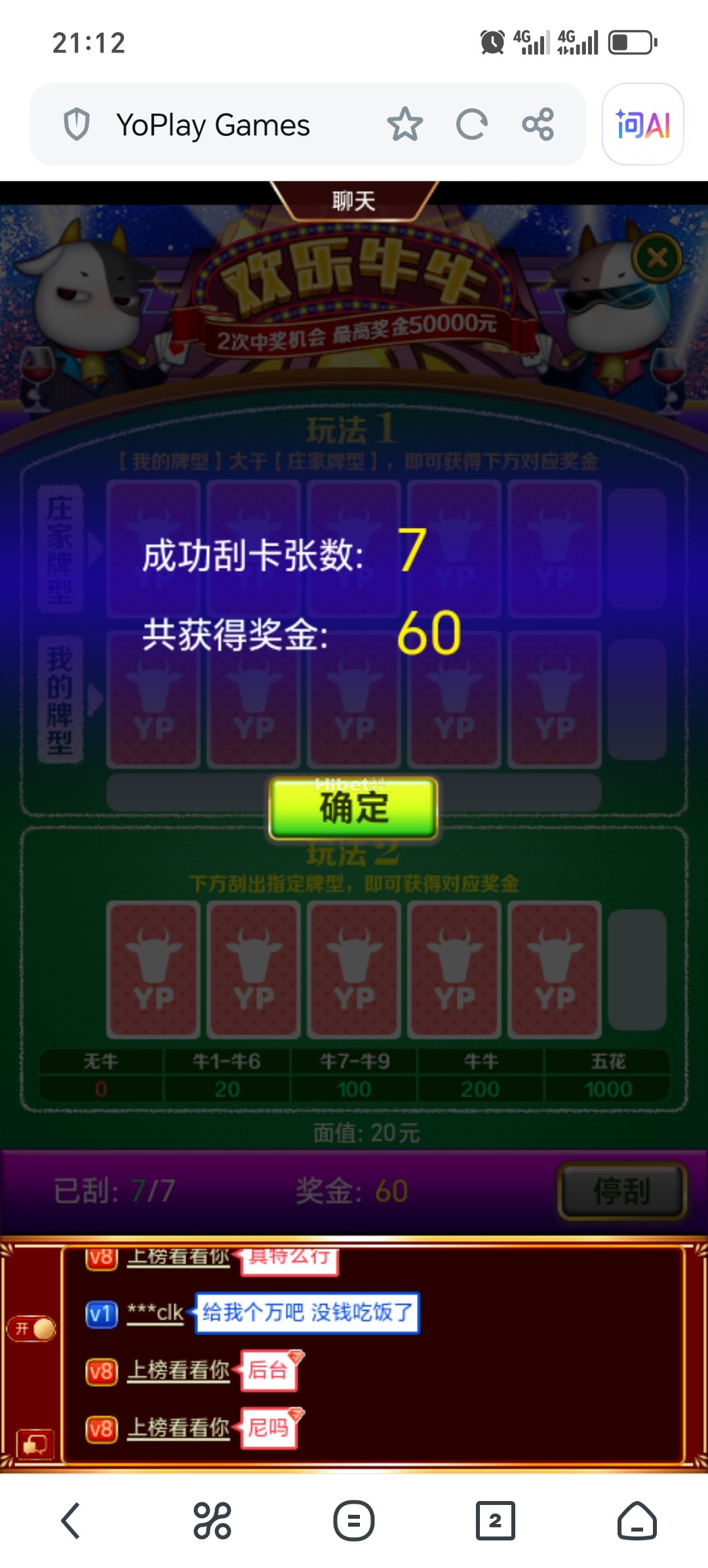 210835mio5ahajhp24jiko.jpg