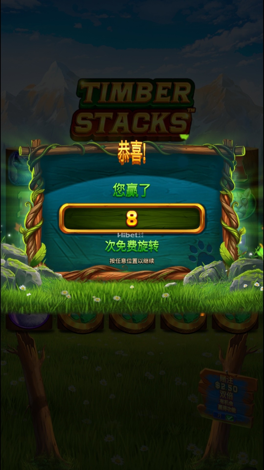 195058gpppyb05pyp2dq5u.jpg