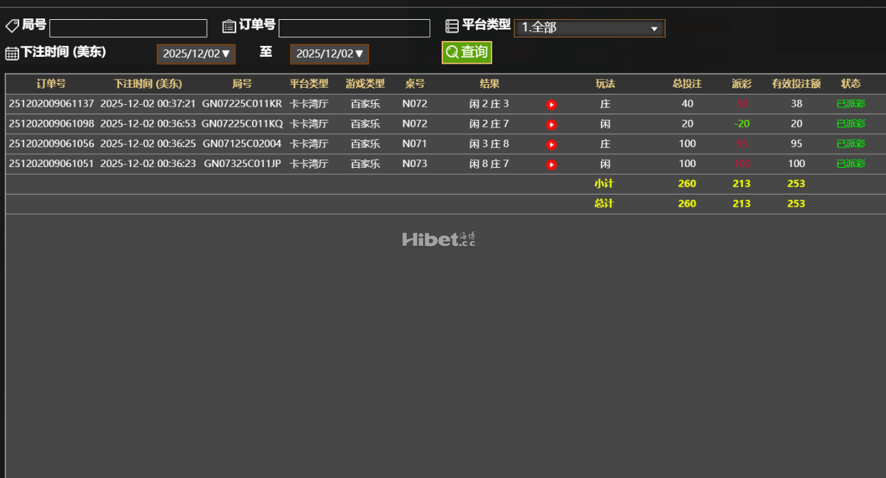 075008s2q4594irm515pnf.jpg