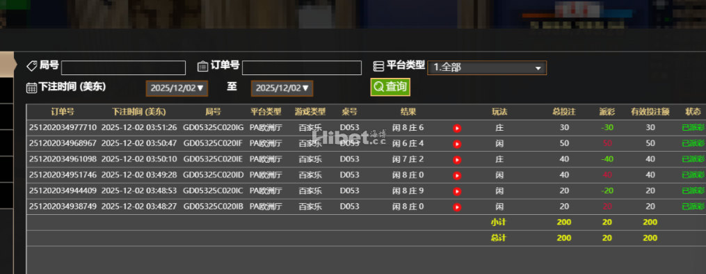 070052eqz305wxuk3xuuvq.png