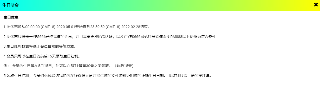 204925nc7644nnc4ii46tp.png
