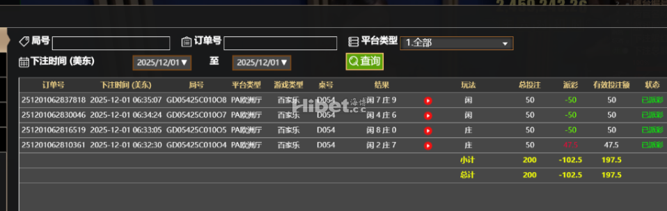 060312pl8ofoekl9ulfepe.png