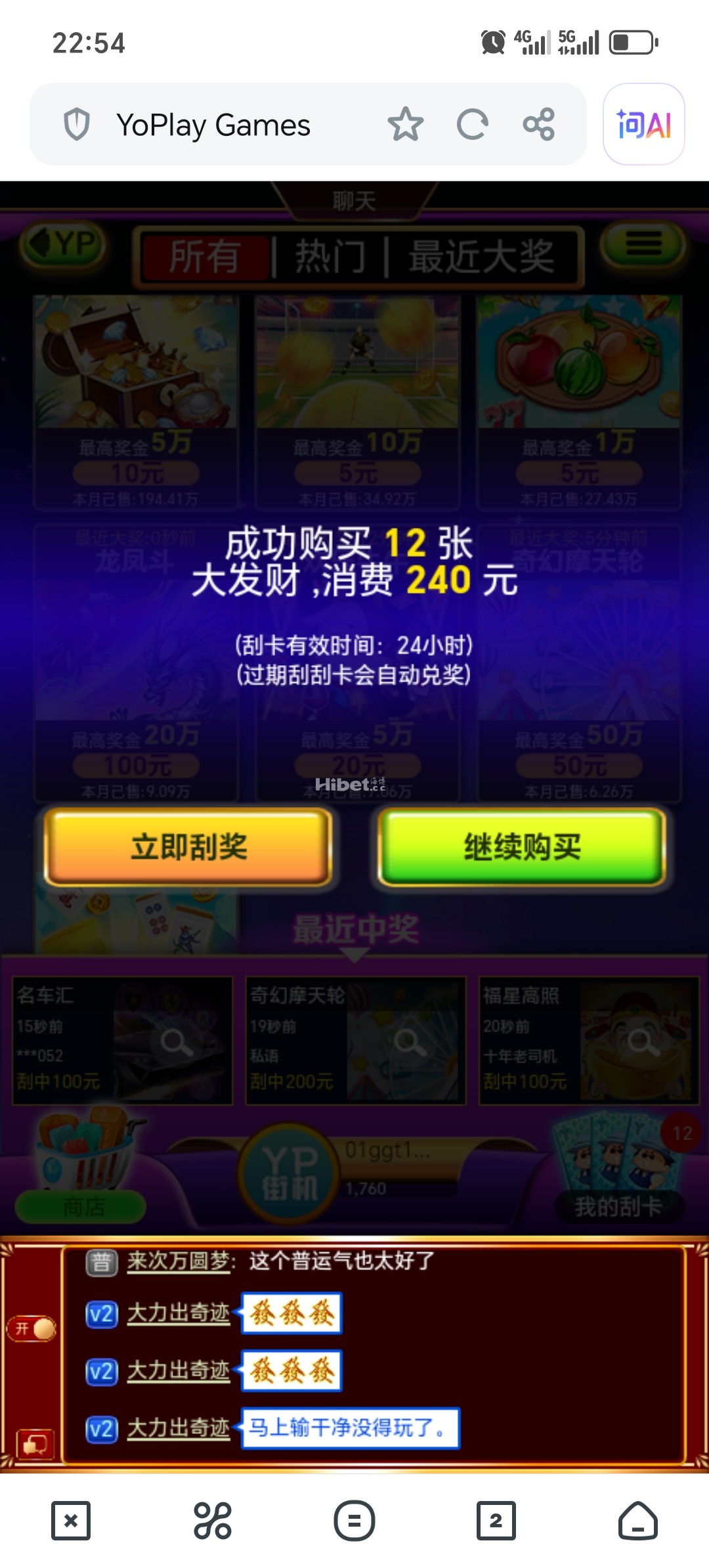 225200th95hhhjemmyp8tt.jpg