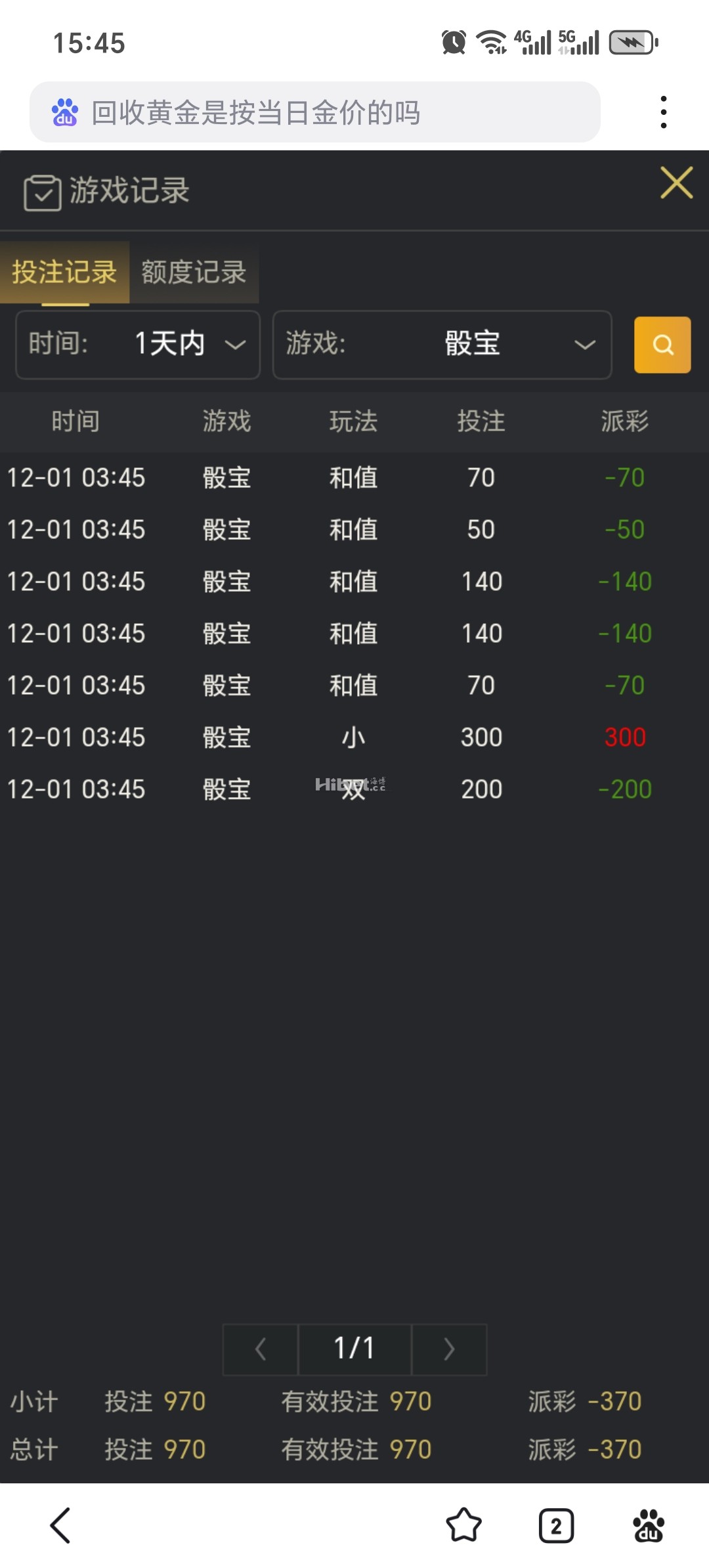 154133hkmixwm05b5ssk5w.jpg
