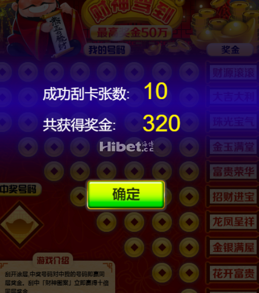 214108zjjcsob3co9bv399.png