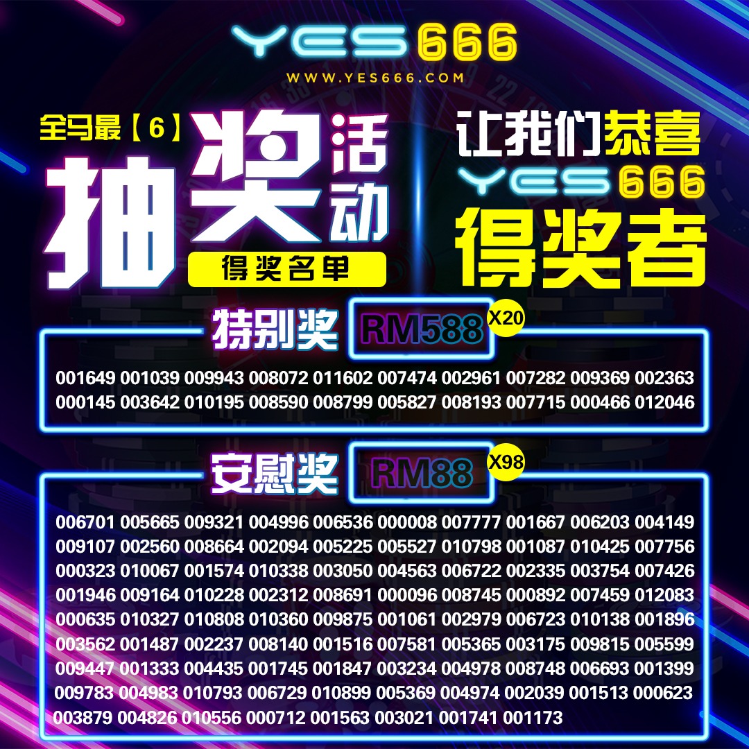 225031keu5p41kuaf4i5ue.jpeg