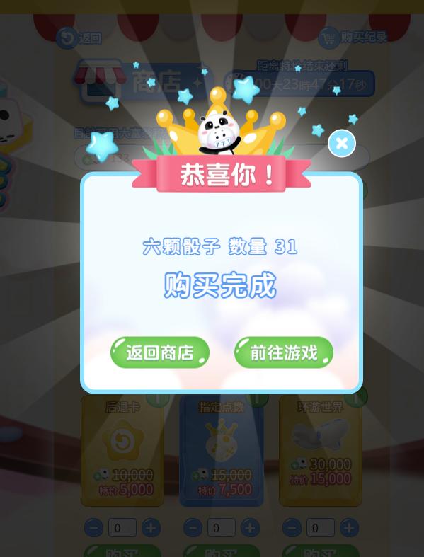 121930ggbj6g84g885ubj1.jpg