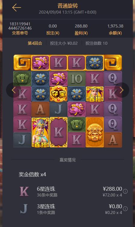 135739sneatk1g9kxuheje.jpg