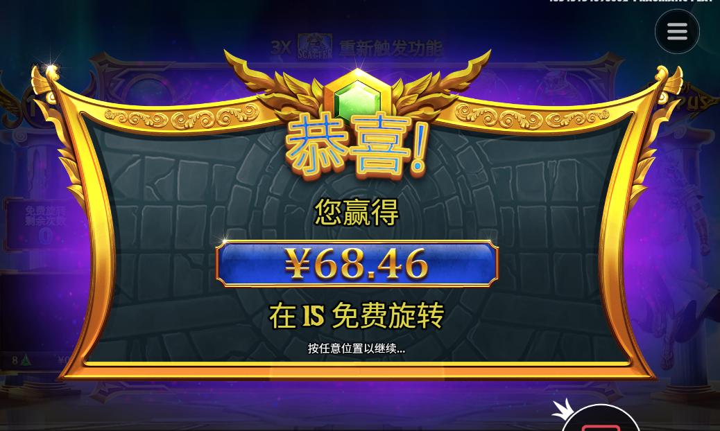 135045hhhkjs2h0r623zah.jpg