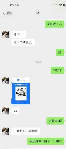 235919p2mjm870jsmu7m2j.jpeg