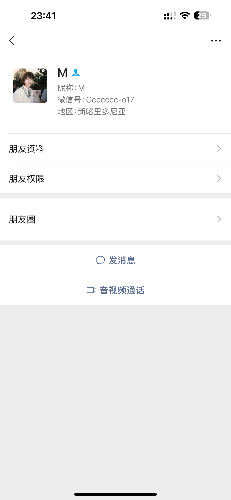 235859jlxzf6f0xtoo90x6.png