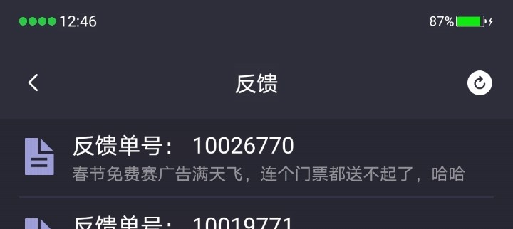 124848myrmq7hud79im2rz.jpg