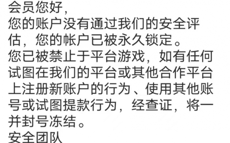 193419hw800nqn2nwb6q22.png