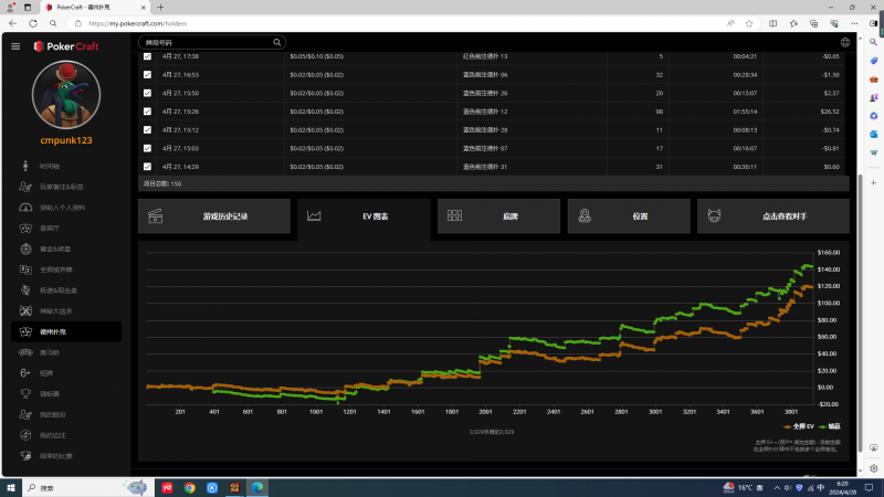 233737ajex9gxzq9me0hew.png