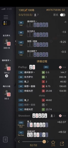 083541z4tt4knzzur00sqb.jpg