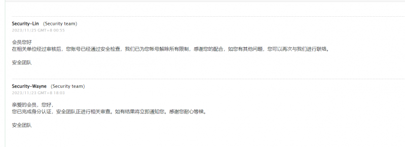 093513xi4mc2pr2fv8snbs.png