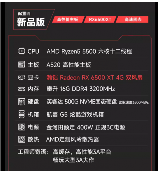 104022h7bbjdbaj57160dj.png