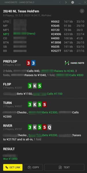 223318r9wx3qx3qpxd4qlq.png