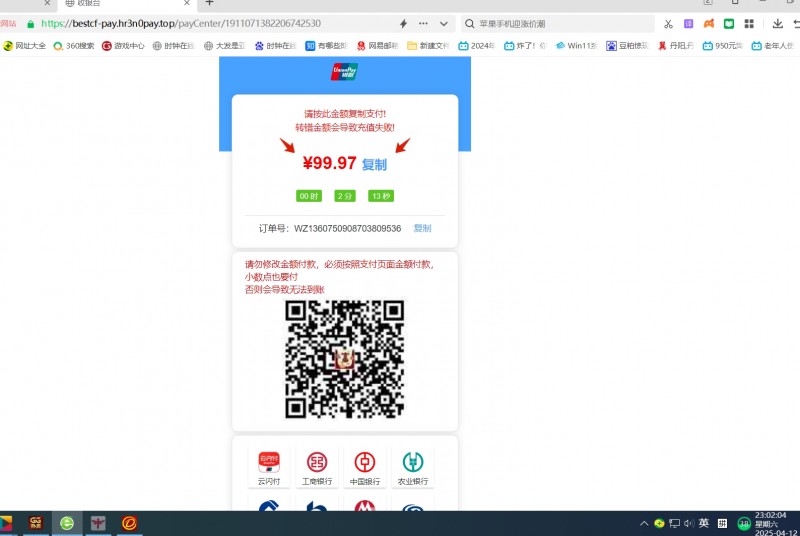 230646bjnhsoob3xstjiqq.jpg