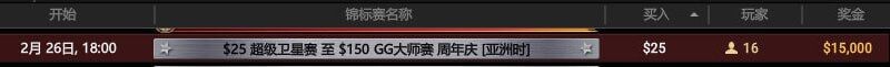 134231fhkhhhnkpbfspswc.jpg