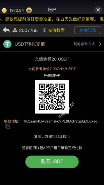 213511idg2uruedrufek83.jpg