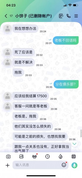 042649u9opchyscn3cth3f.jpg