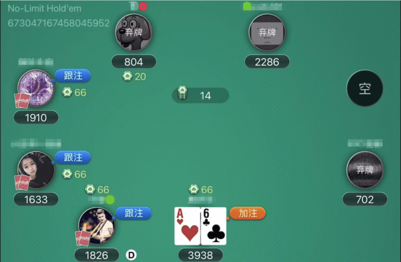 083128qrc75i389rld337s.png