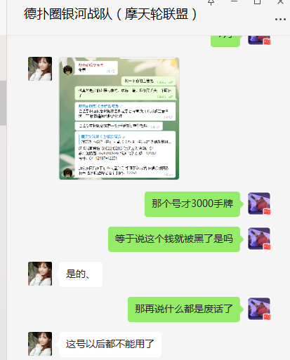 151004mioghkke0hkhdd4w.png