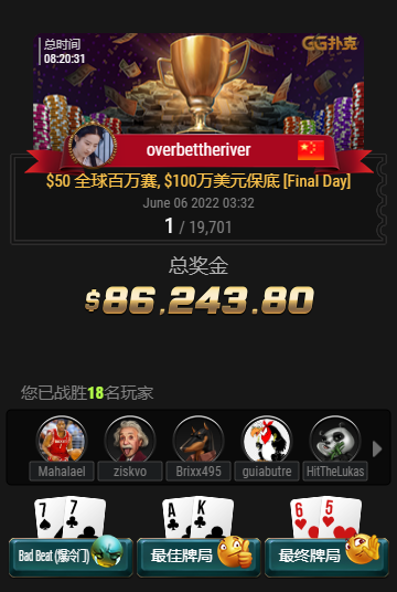 160448qprymzrv85rrngzq.png