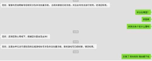 204434f93wpe6d9eplw3de.jpg