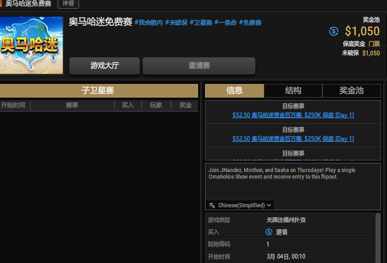 081145c2ycvmswvducnnqy.png