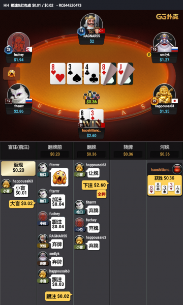 183819f7yj1caa00m1vco1.png