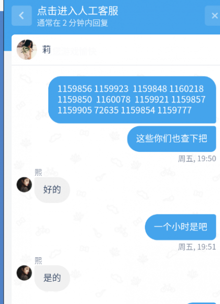 222924zjngnx2r2etxgzvj.png
