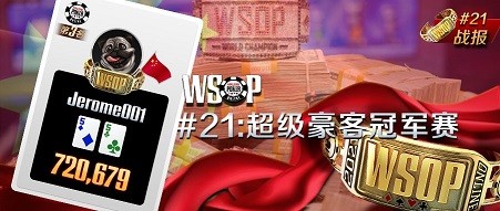 121644vmjgdi7deen3edpp.jpg