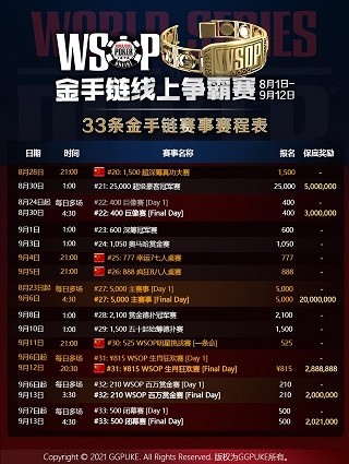 210912ayisy7ccncqlfccy.jpg