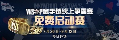 052126wu52z402i2eei20e.jpg