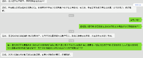160507t3wgwuqekppz8gsw.png